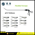 Geyi Laparoscopic Flexible Grasper Forceps